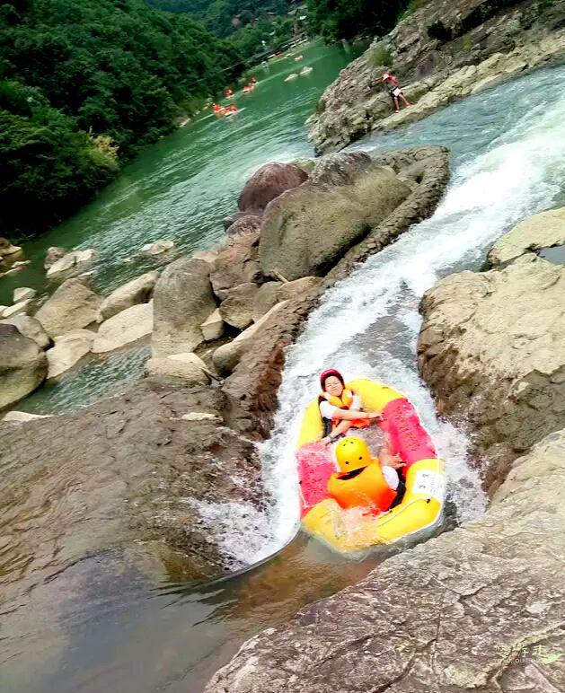 商户莆田九龙谷的商品"九龙谷激情漂流"